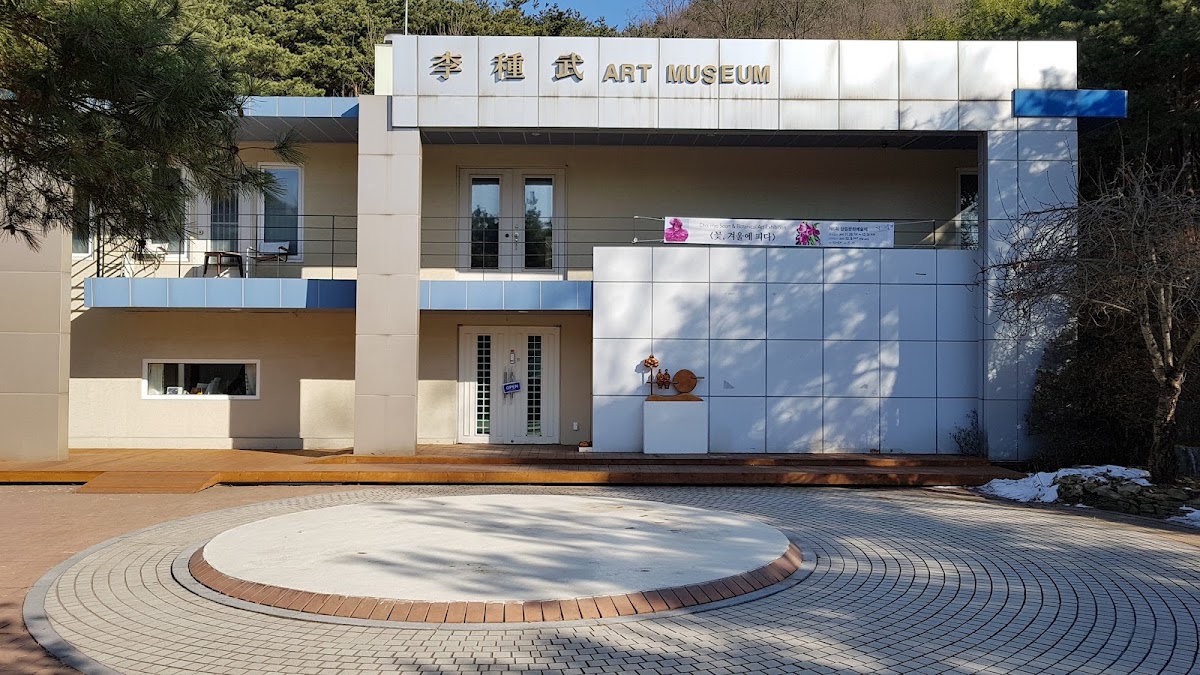 Danglim Art Museum 2