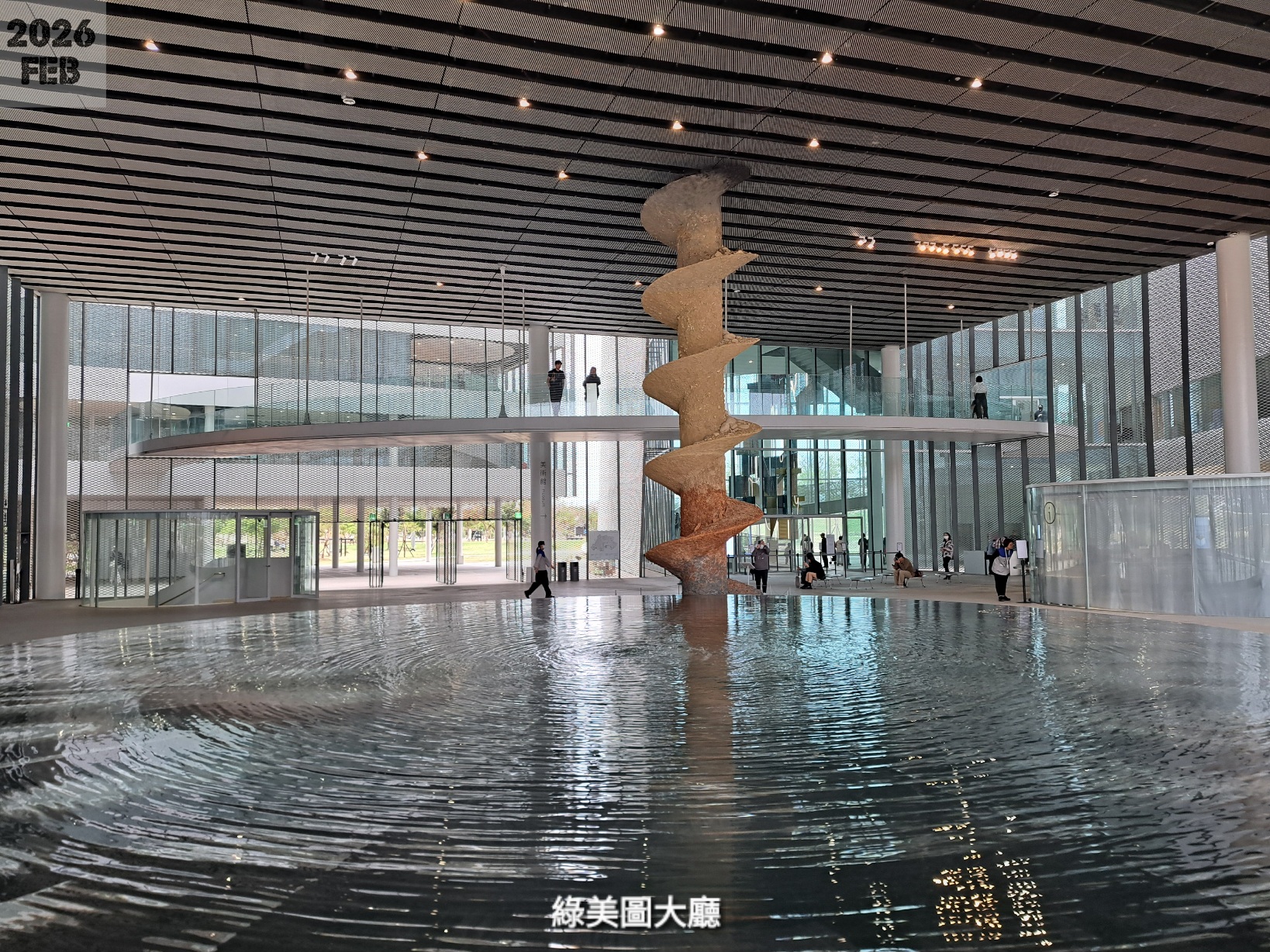Taichung Art Museum 3