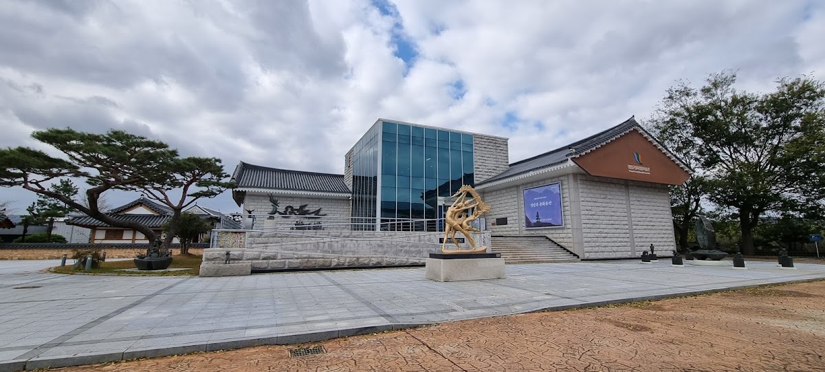 Yeongam Ha Jung-woong Museum 1