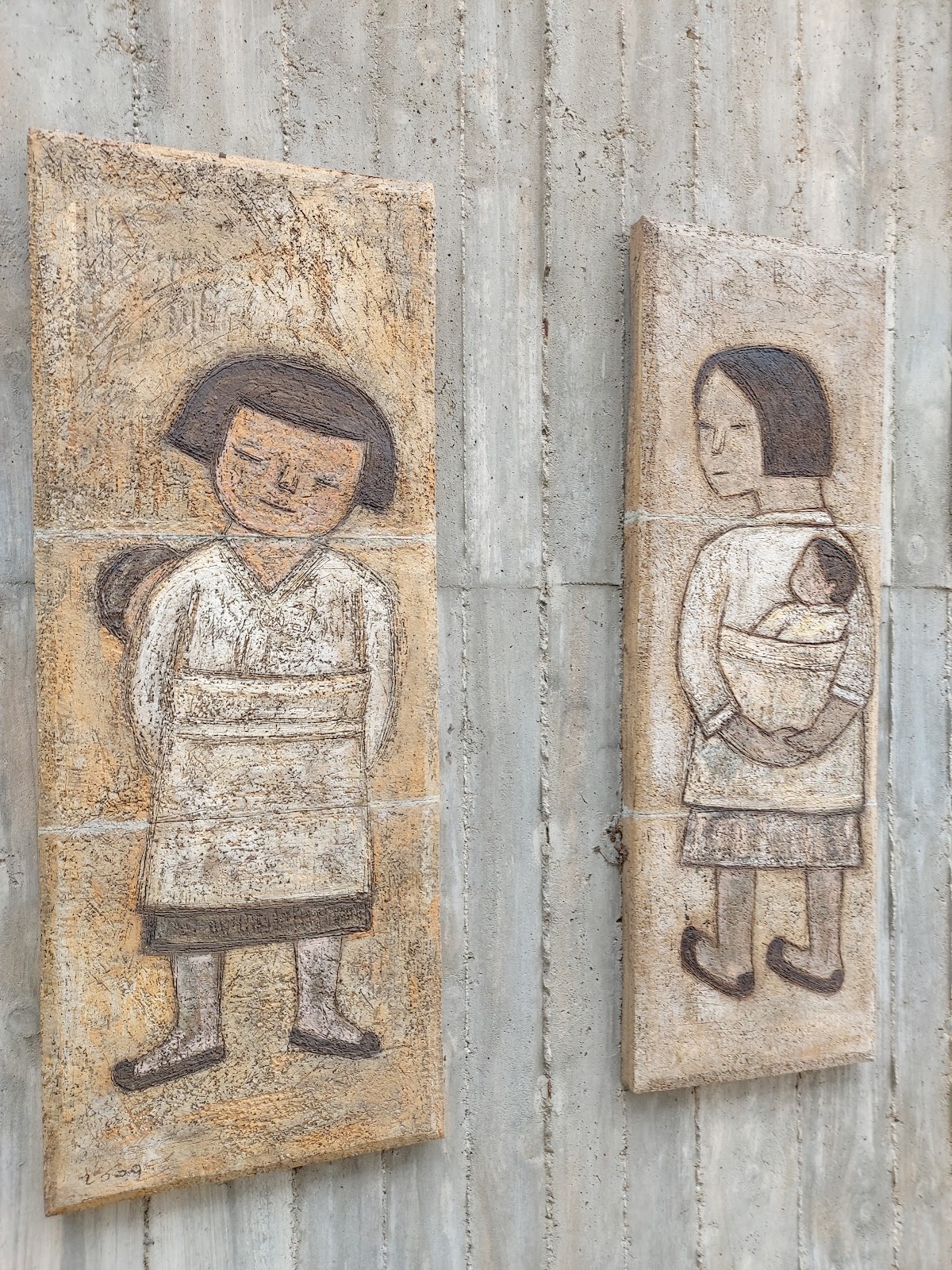 Park Soo Keun Museum 1