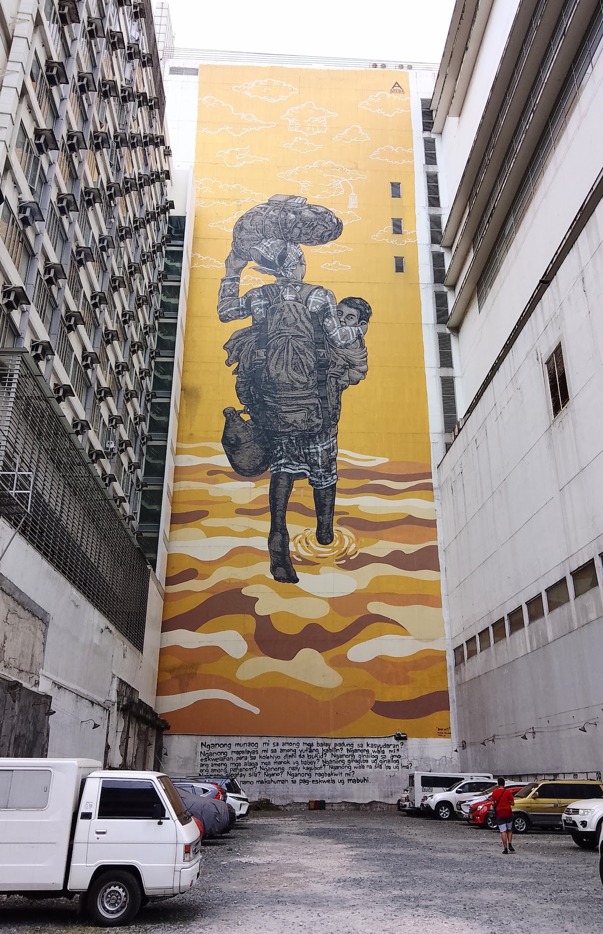 Museum of Contemporary Art and Design Manila 3