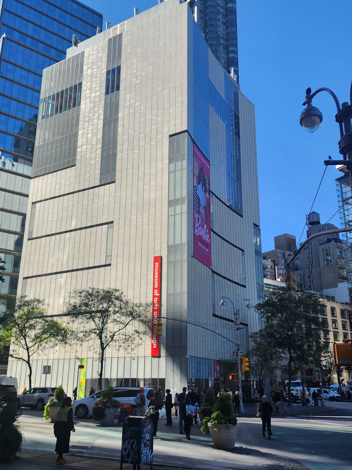 Museum of Arts and Design (MAD)