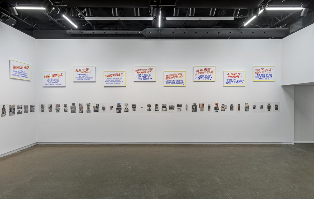 Gallery TPW 1