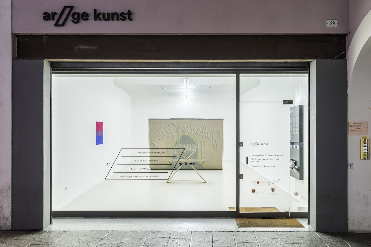 ar/ge kunst 1