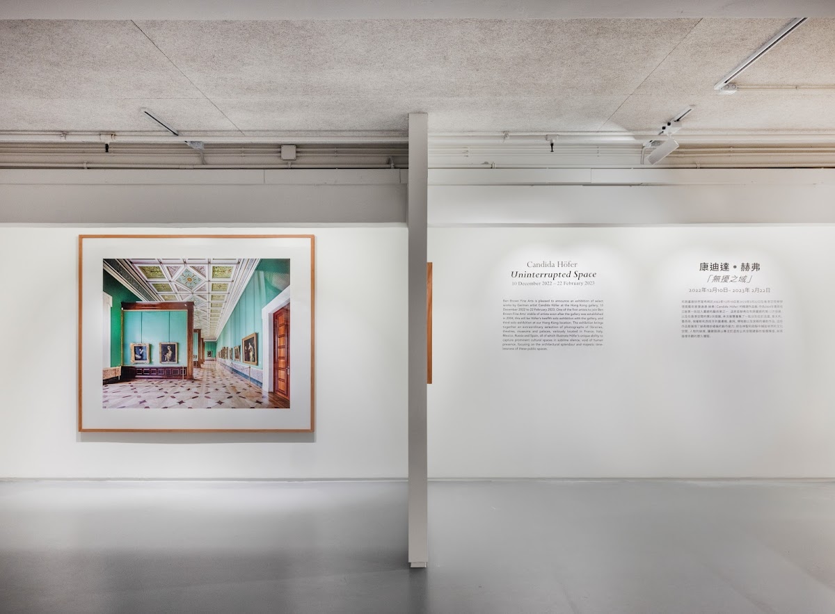 Ben Brown Fine Arts Hong Kong 3