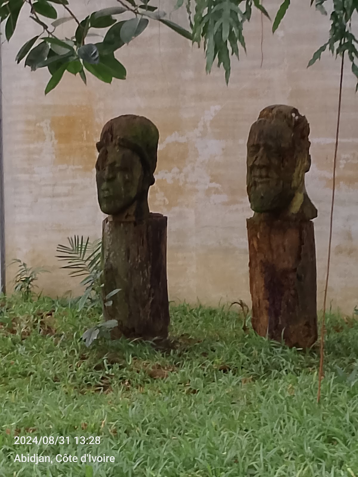Galerie Cécile Fakhoury 3