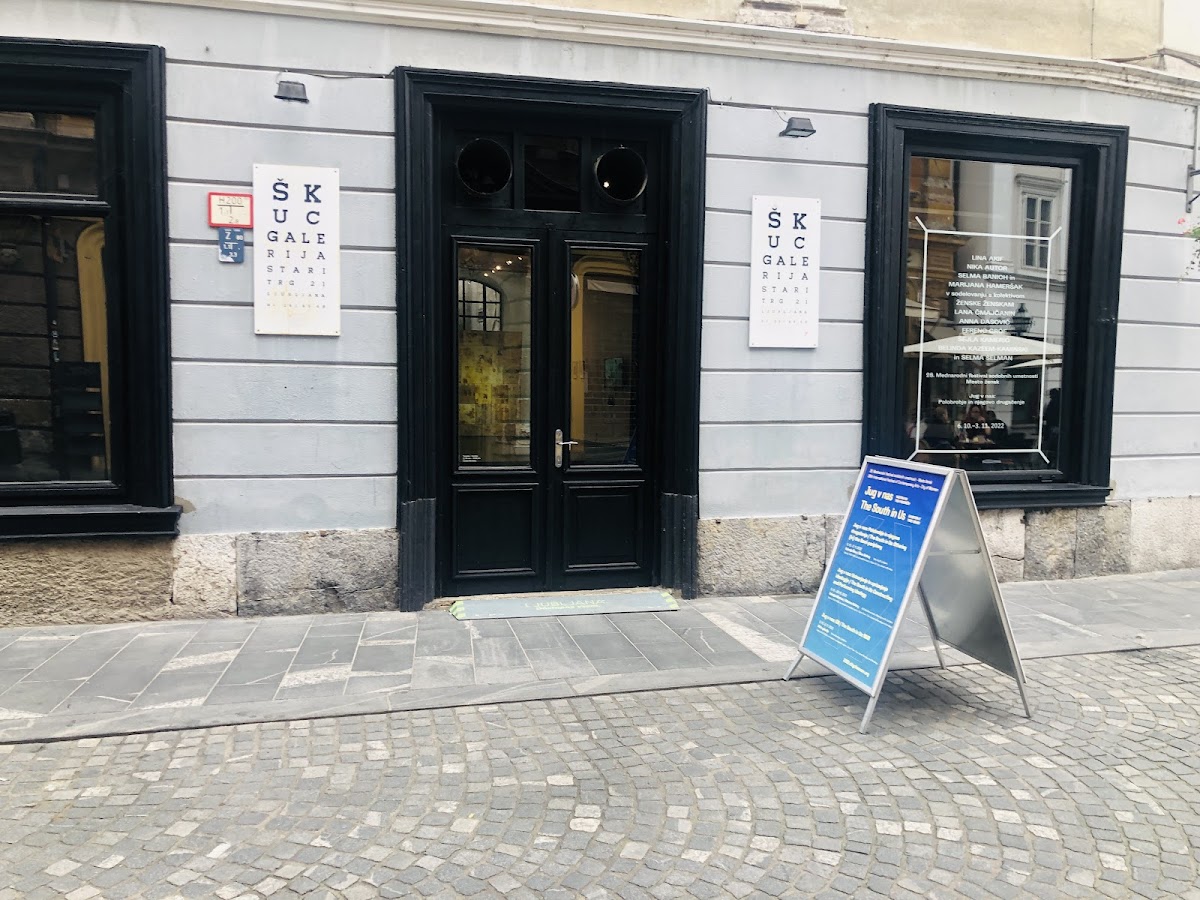Škuc Gallery 2