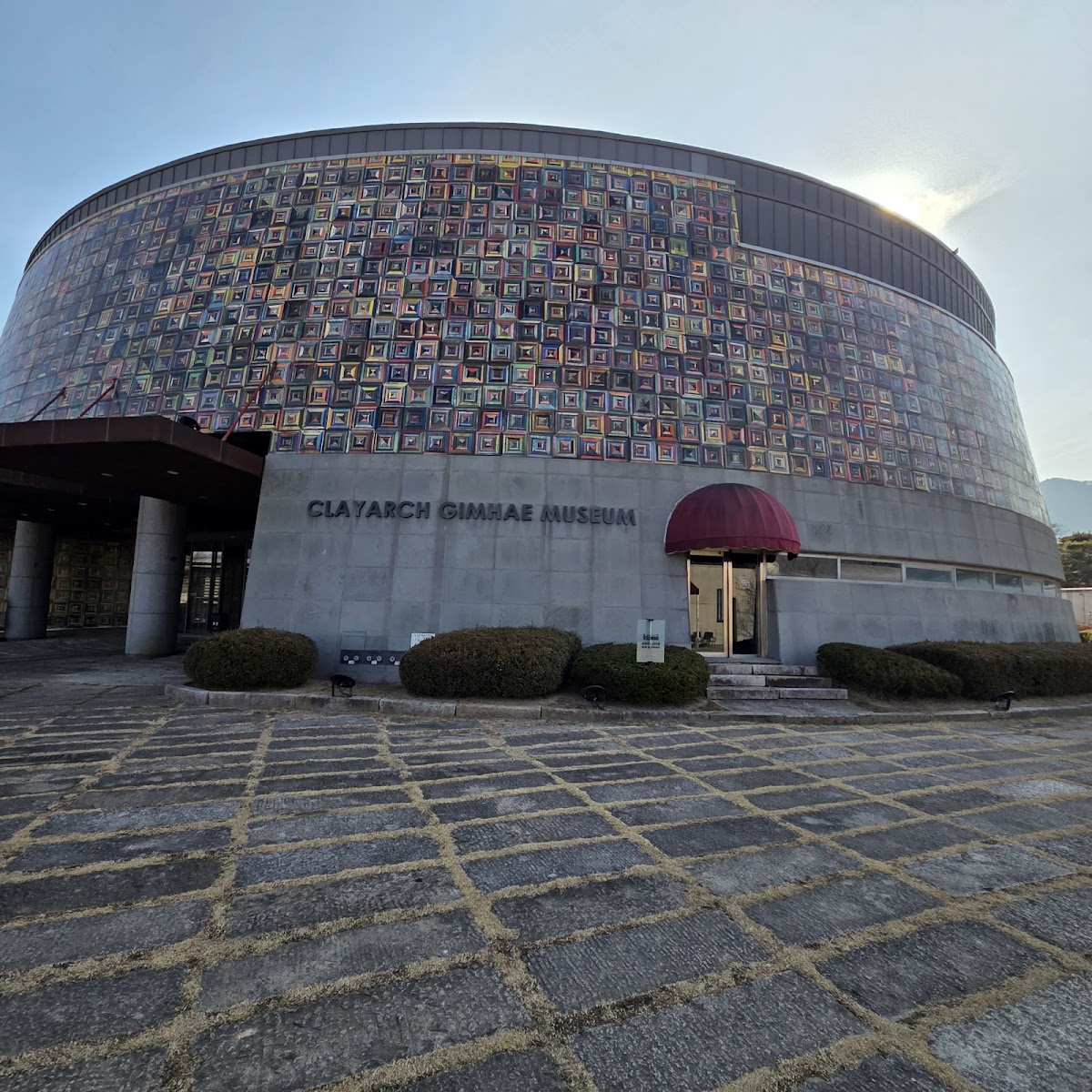 Clayarch Gimhae Museum 1