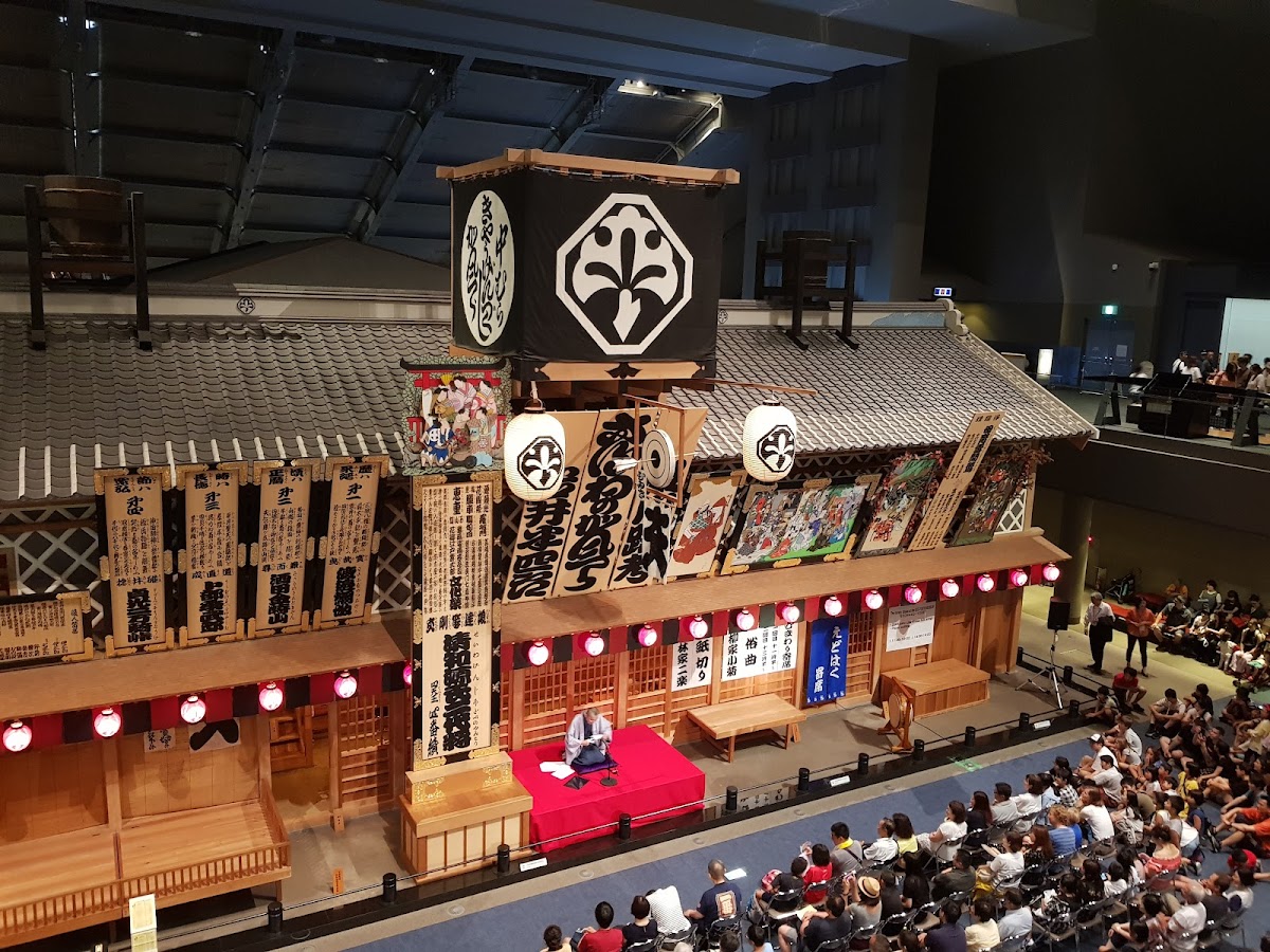 Edo-Tokyo Museum 2
