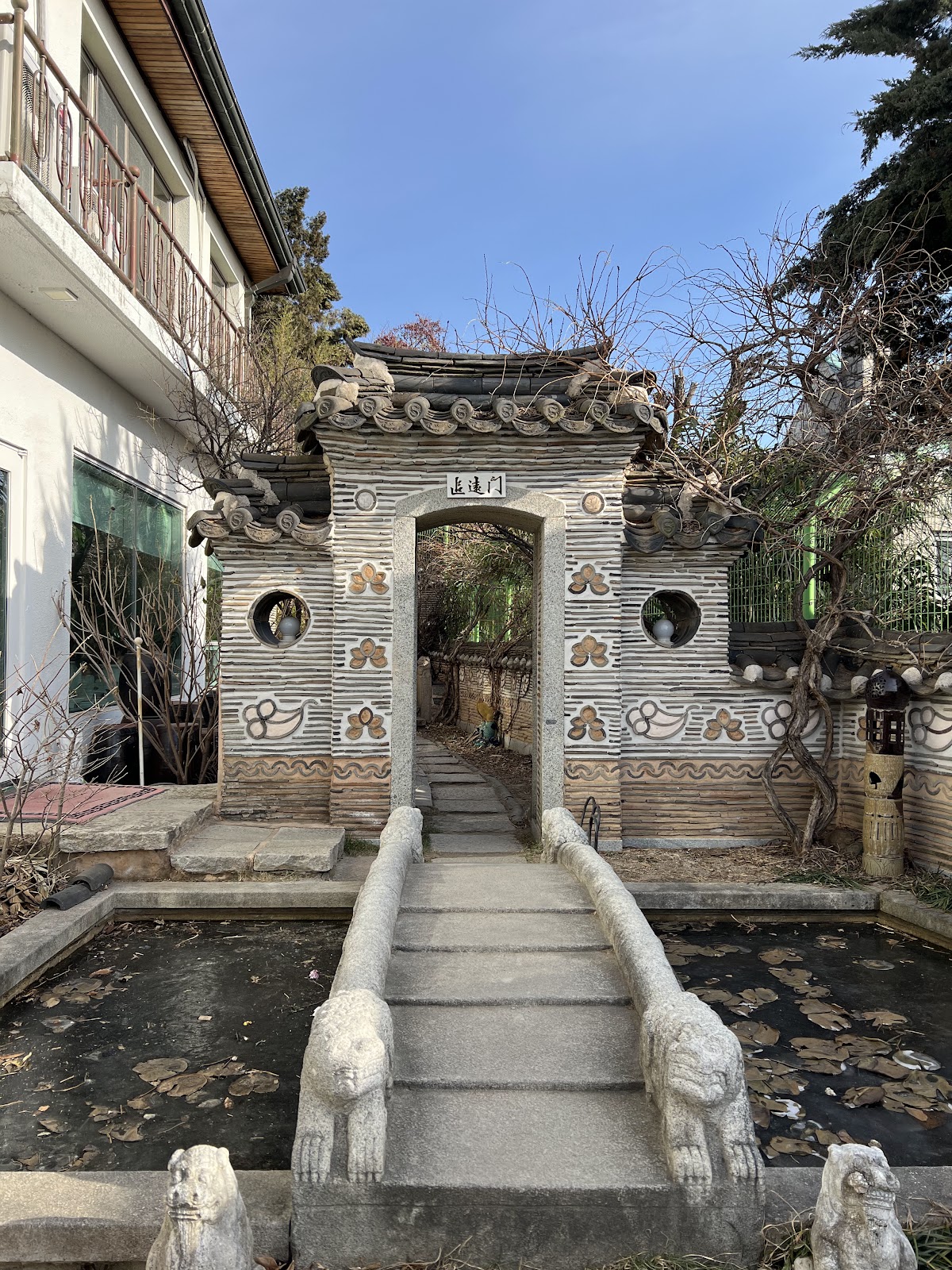 북촌아시아미술관 — 서울 한옥마을 속 아시아 전통미술의 아름다움