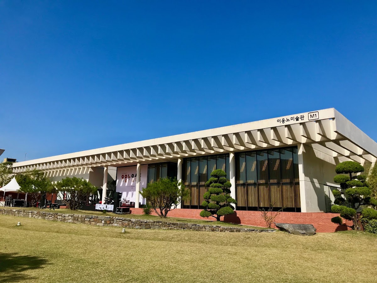 Lee Ungno Museum 1