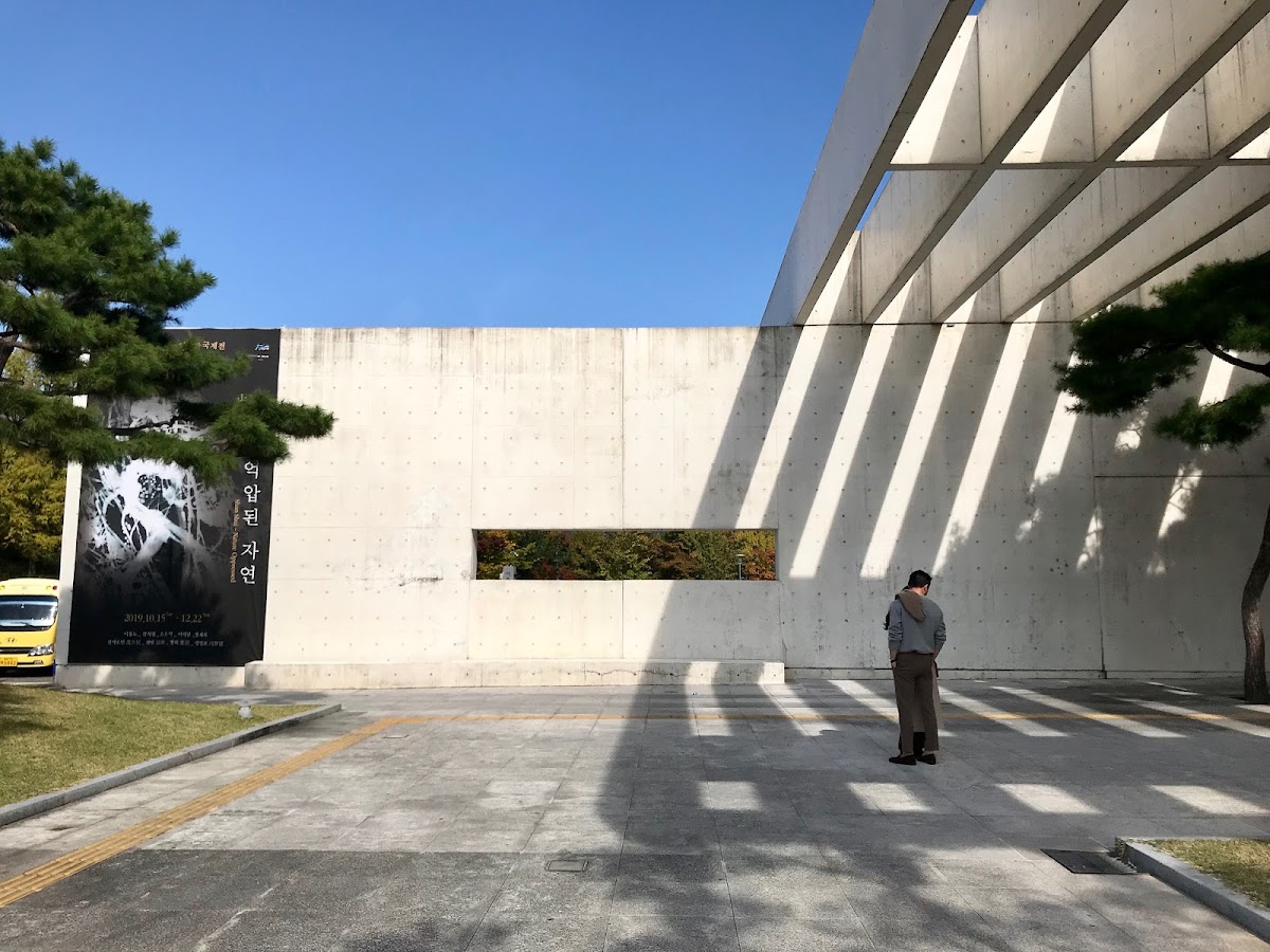 Lee Ungno Museum 3