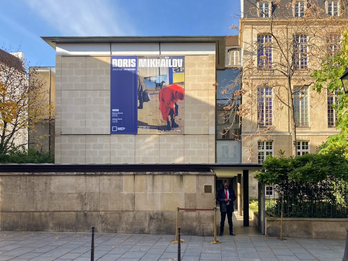 Maison Européenne de la Photographie 1