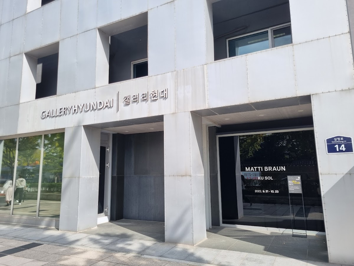Gallery Hyundai 3