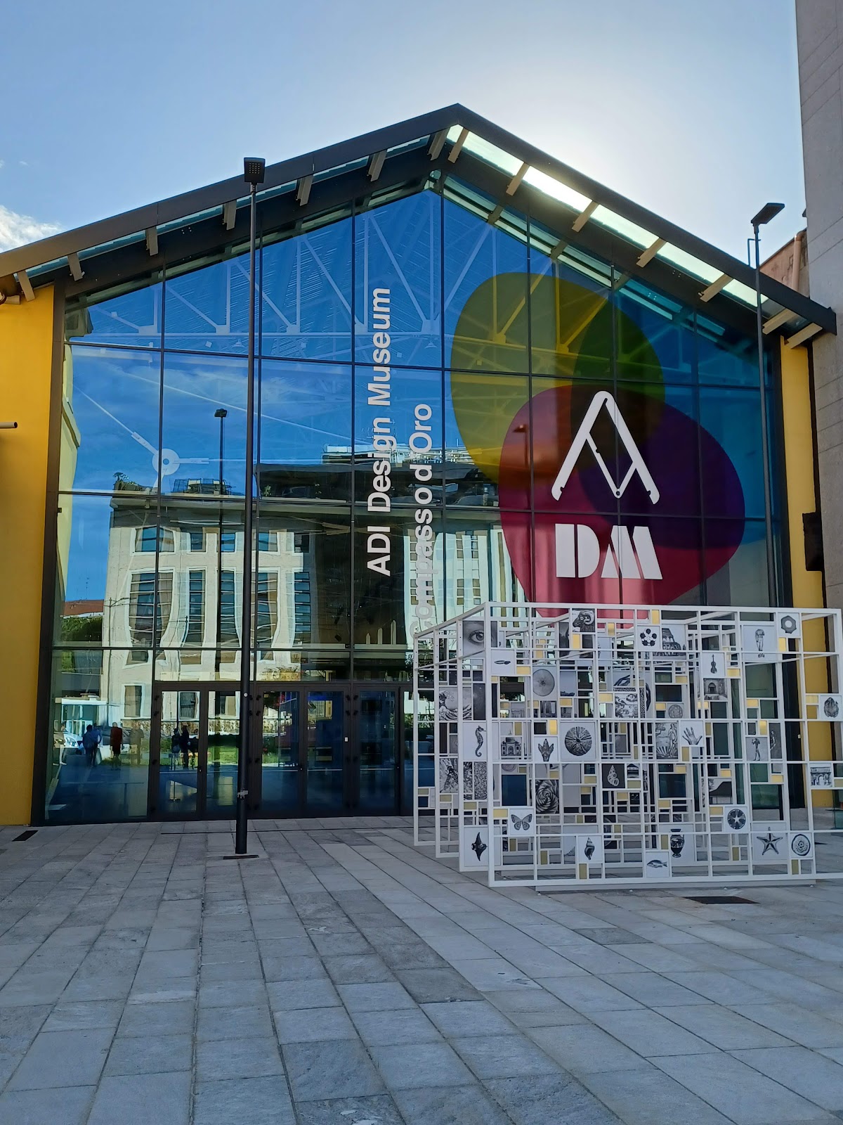 ADI Design Museum 2