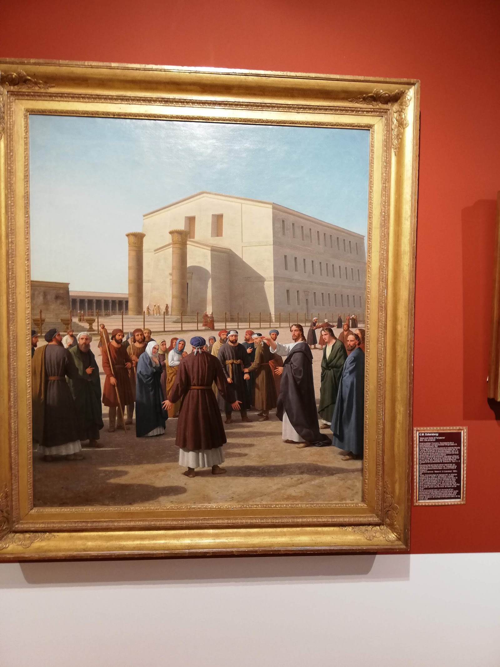 Kunst Museum Panbo 3