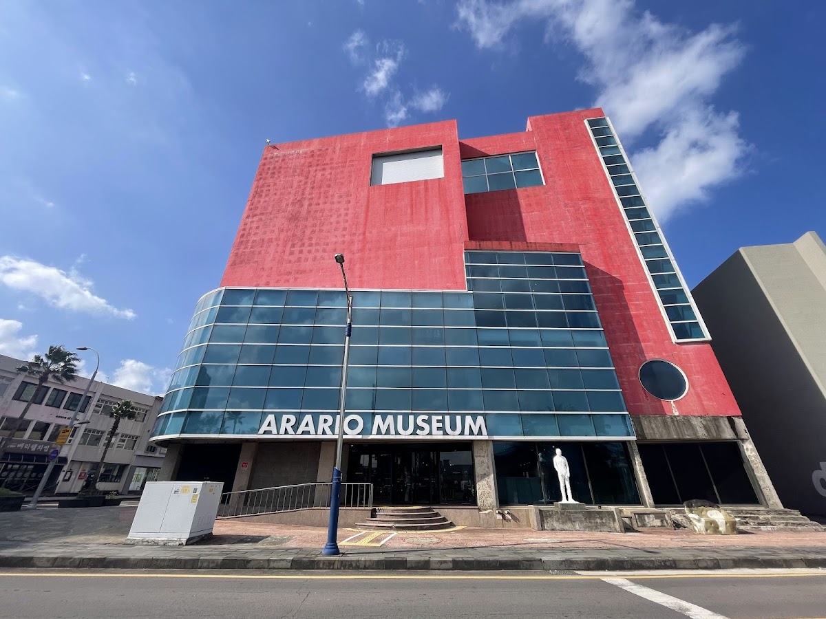 Arario Museum Tapdong Cinema 2