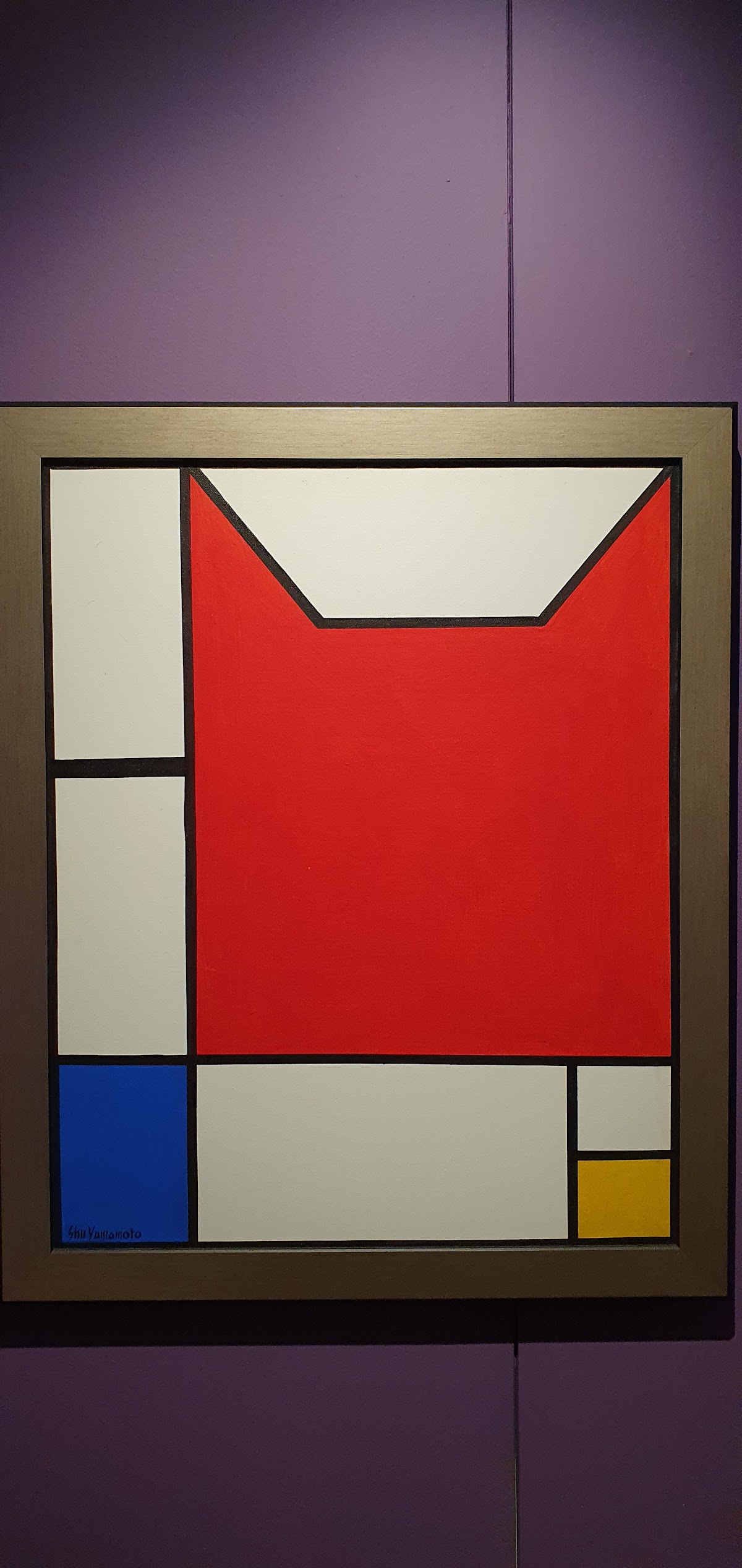 Museum 209 1