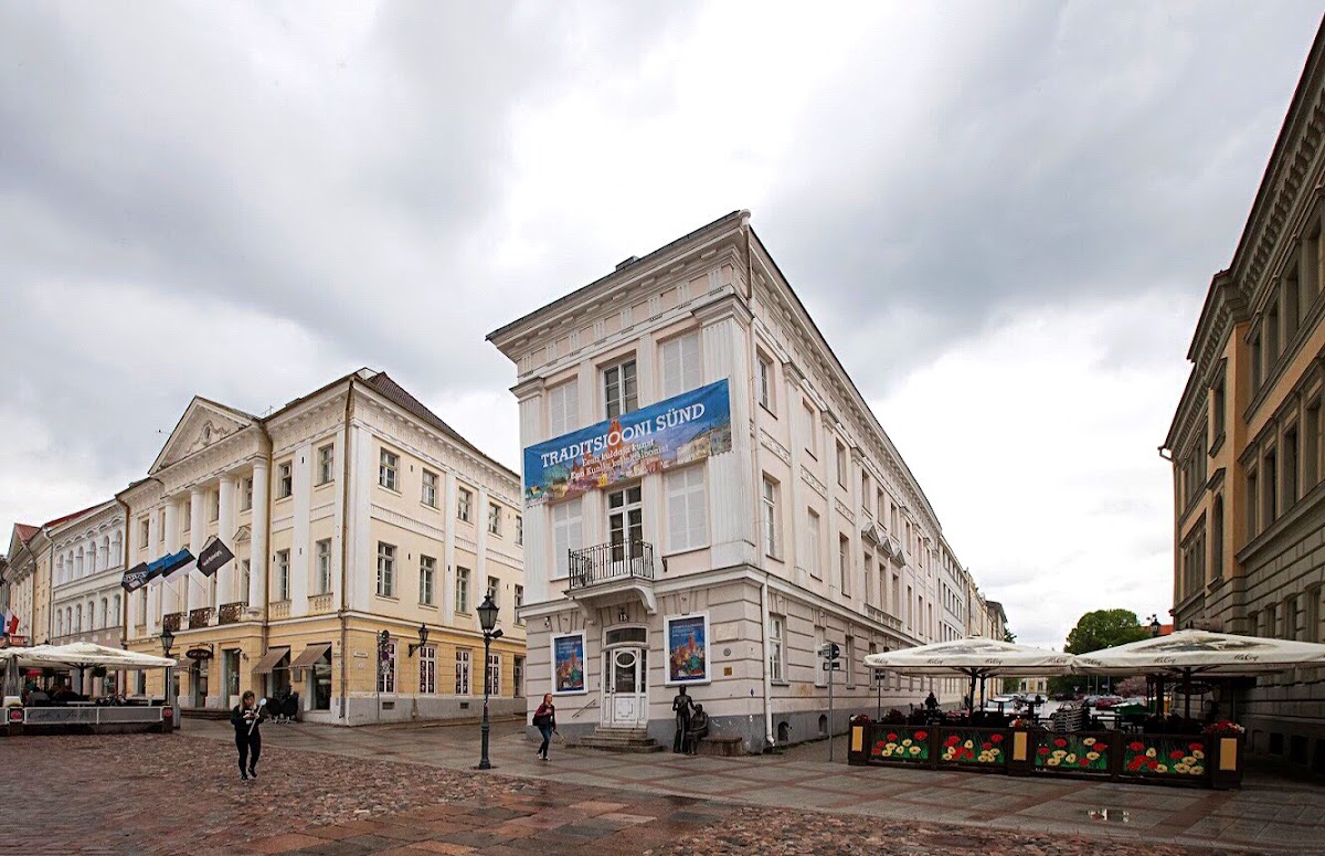 Tartu Art Museum 1