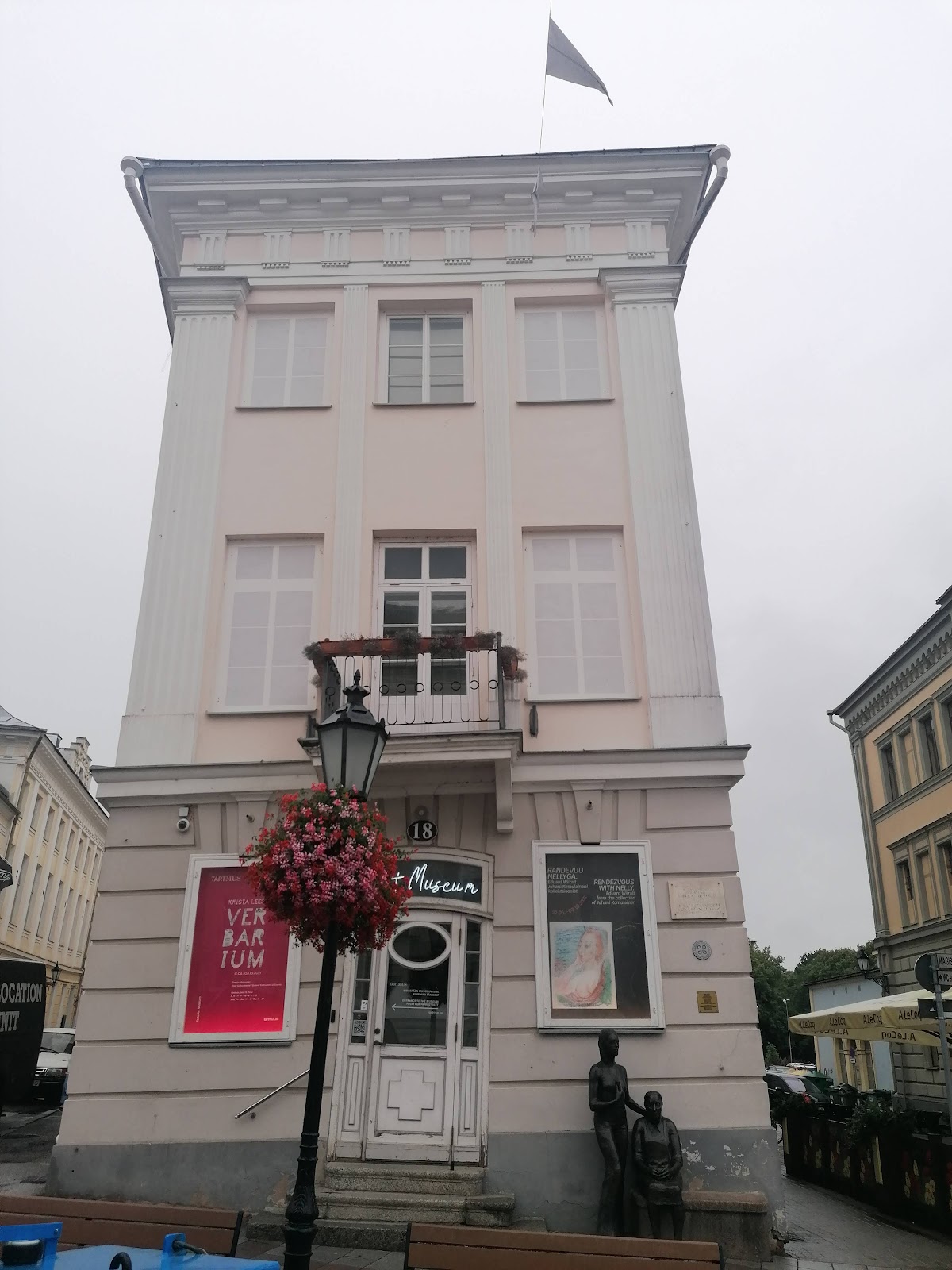 Tartu Art Museum 3