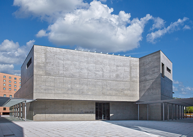 Akita Museum of Art 1