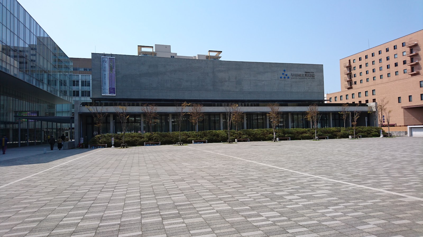 Akita Museum of Art 3