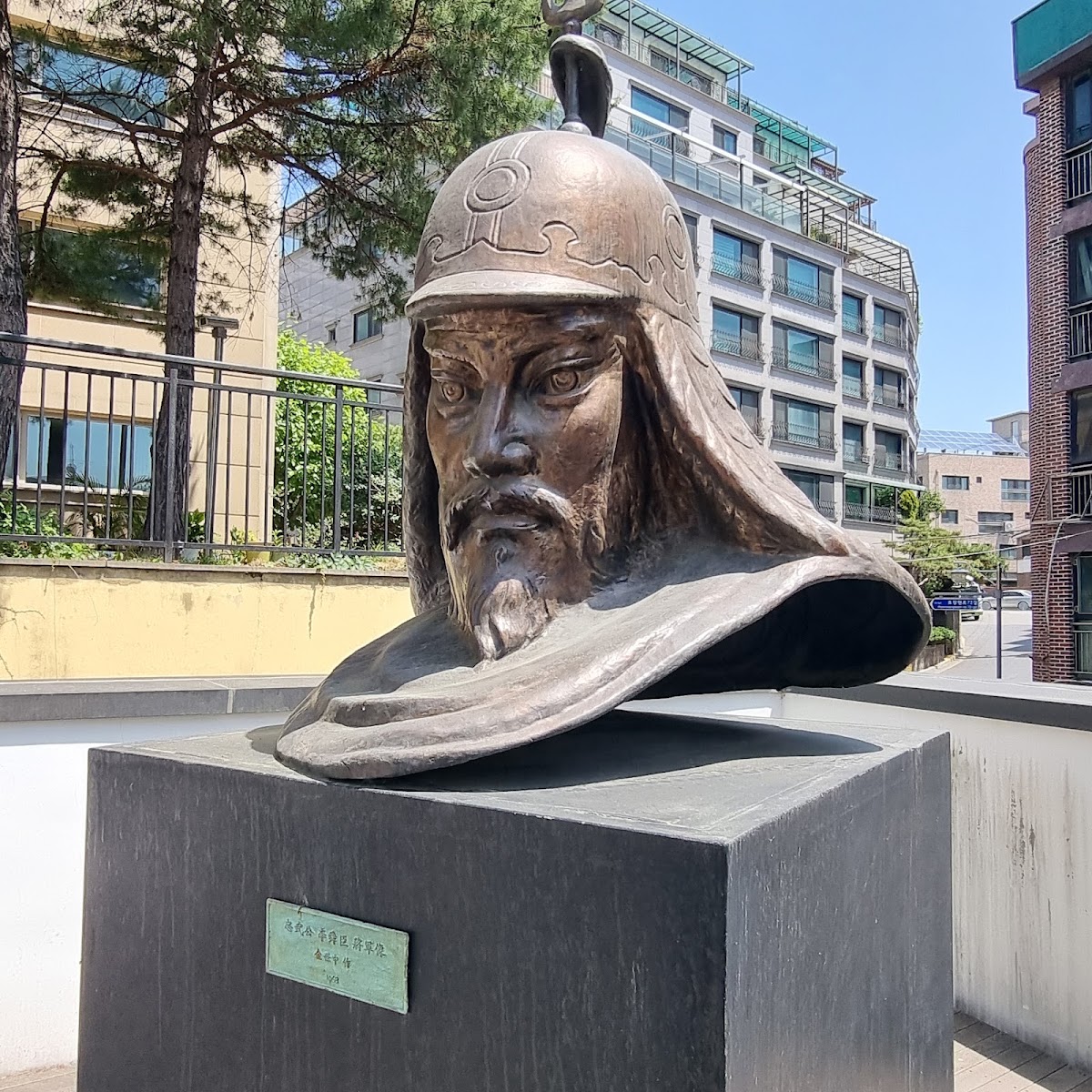Kimsechoong Museum 1