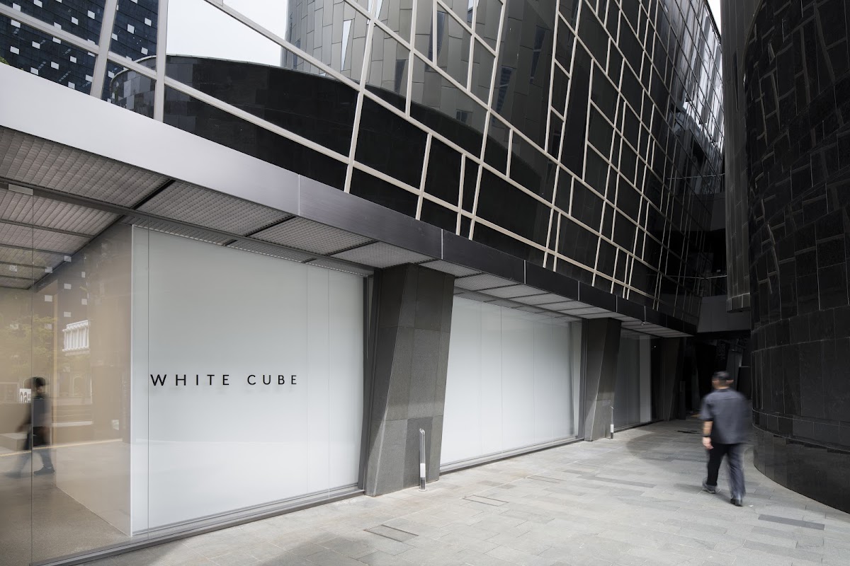 White Cube Seoul 2