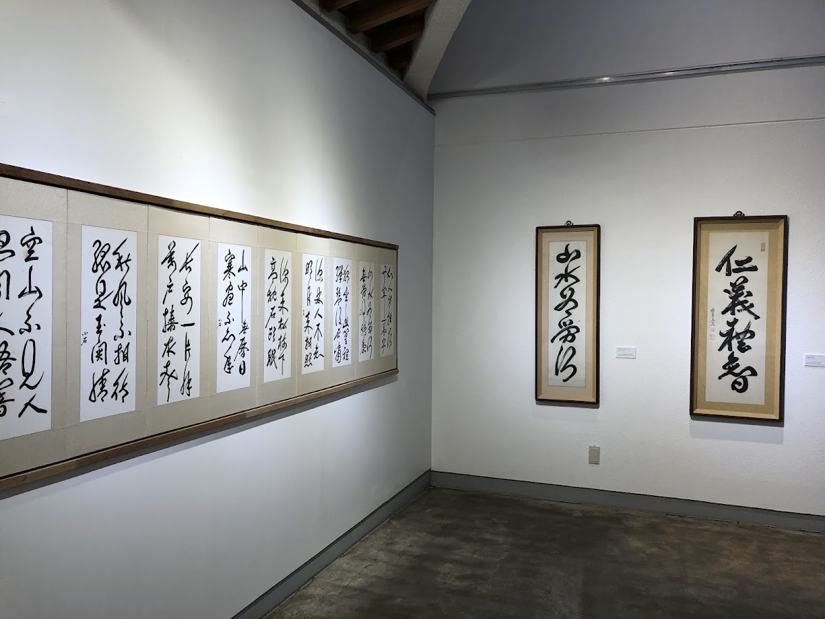 Gidang Art Museum 1