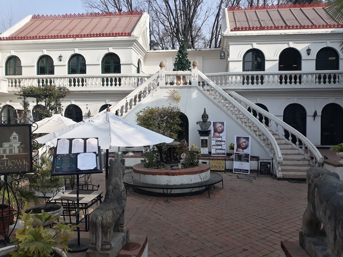 Siddhartha Art Gallery 2