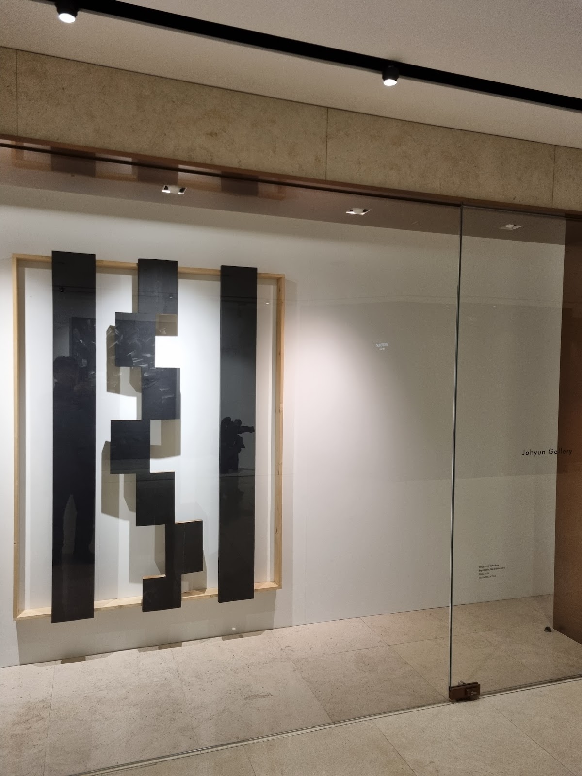 Johyun Gallery Seoul 2