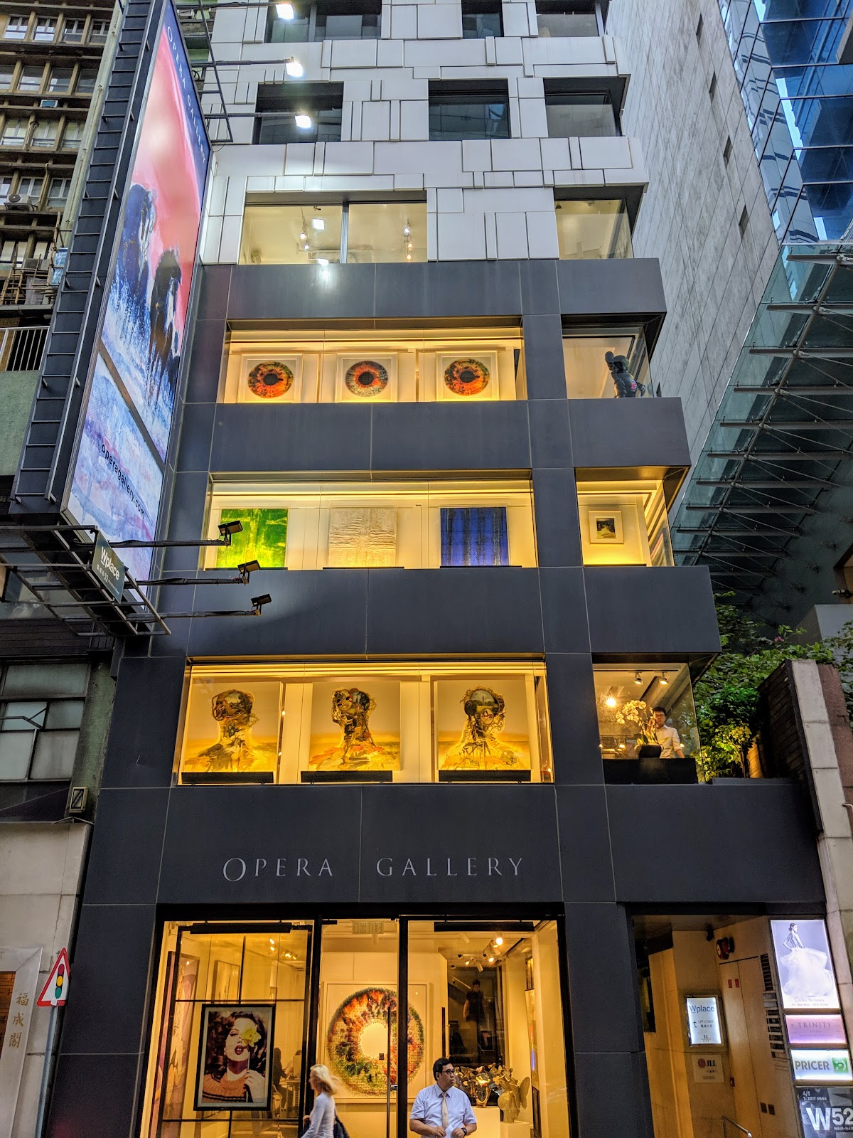 Opera Gallery Hong Kong 2