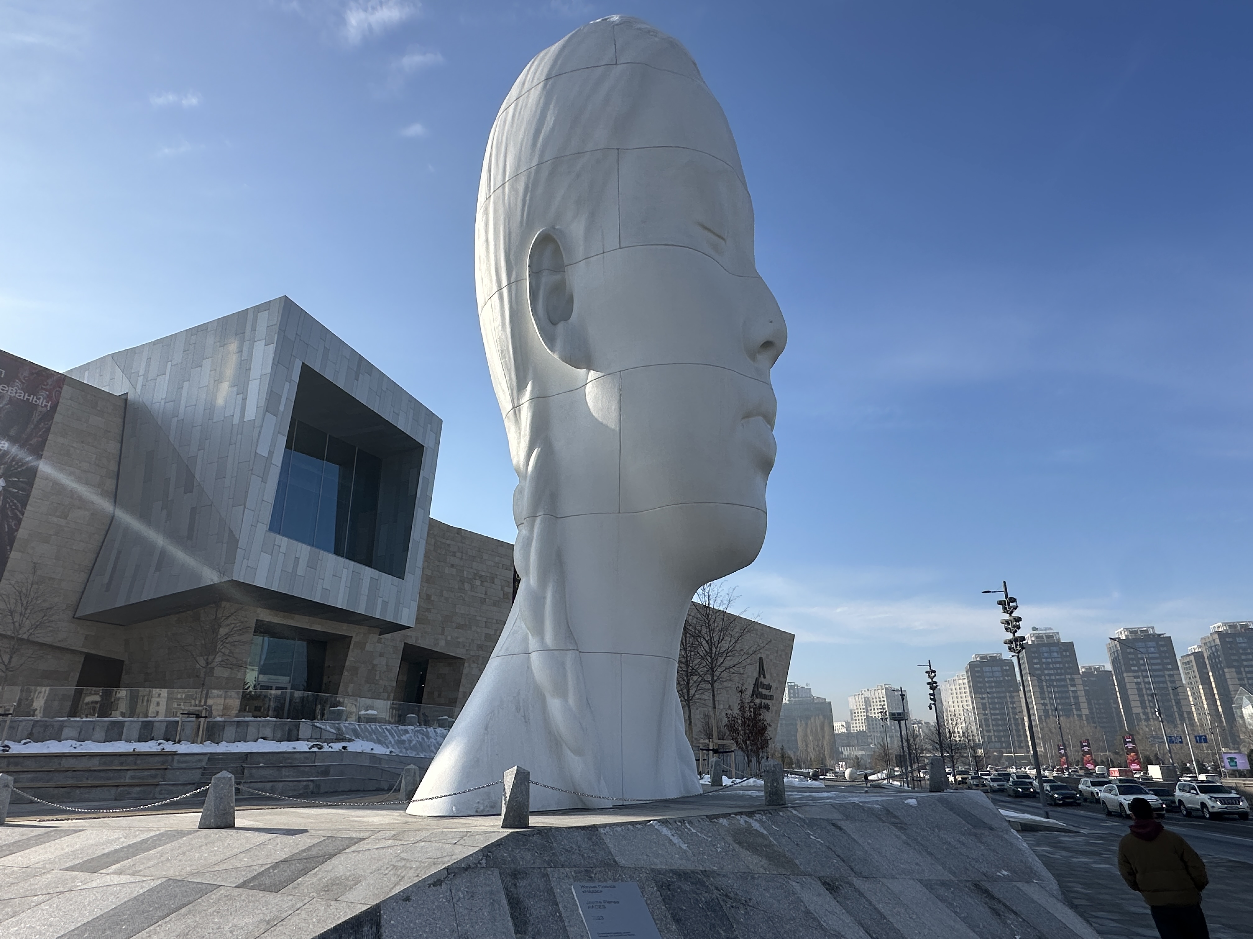 Almaty Museum of Arts 3