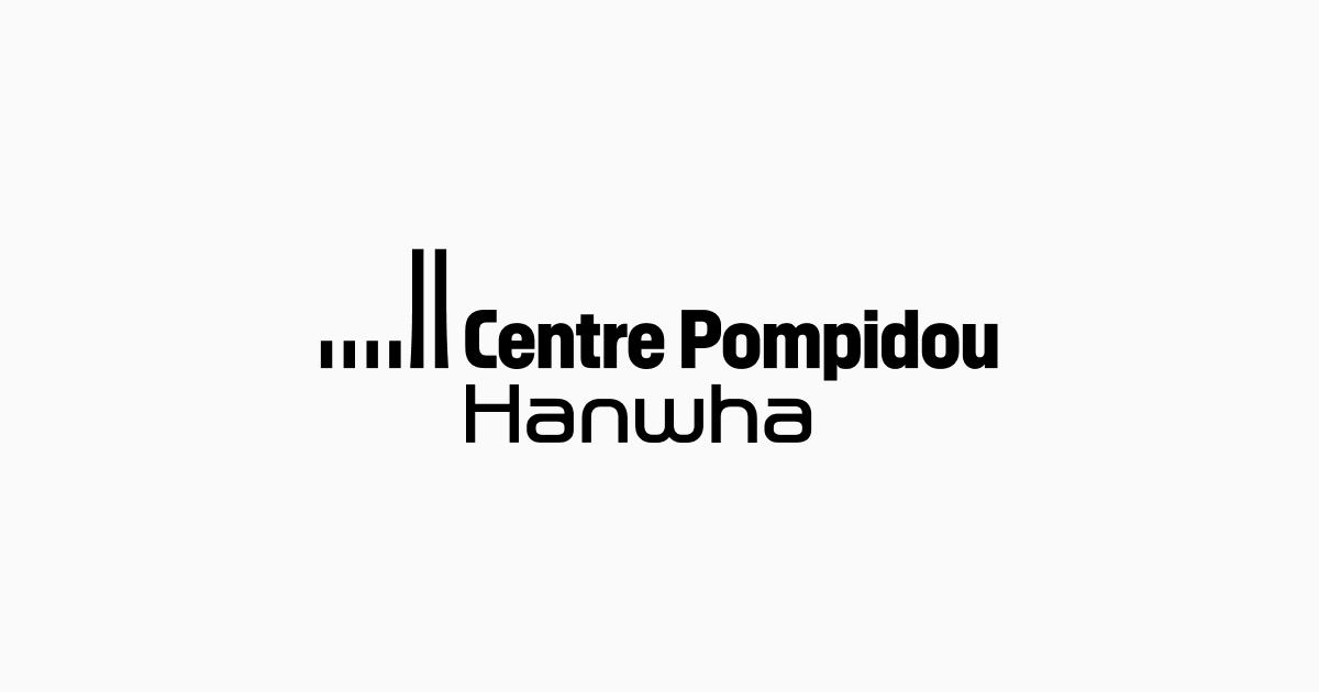 Centre Pompidou Hanwha 4