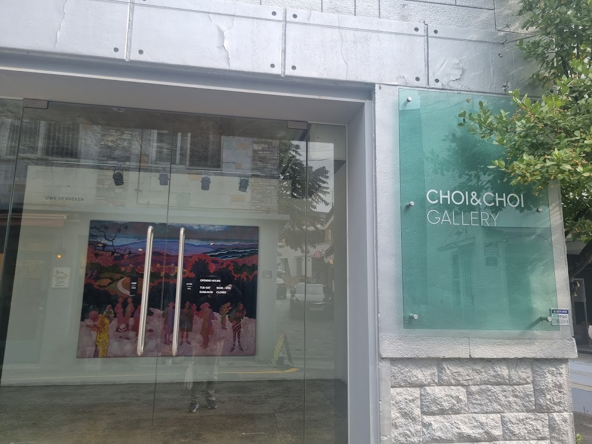 CHOI&CHOI Gallery 3