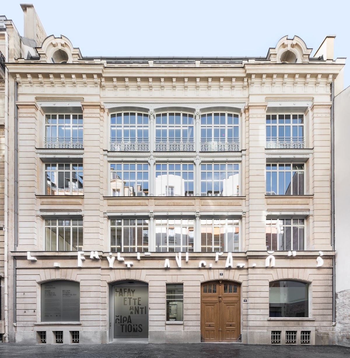 Lafayette Anticipations 2