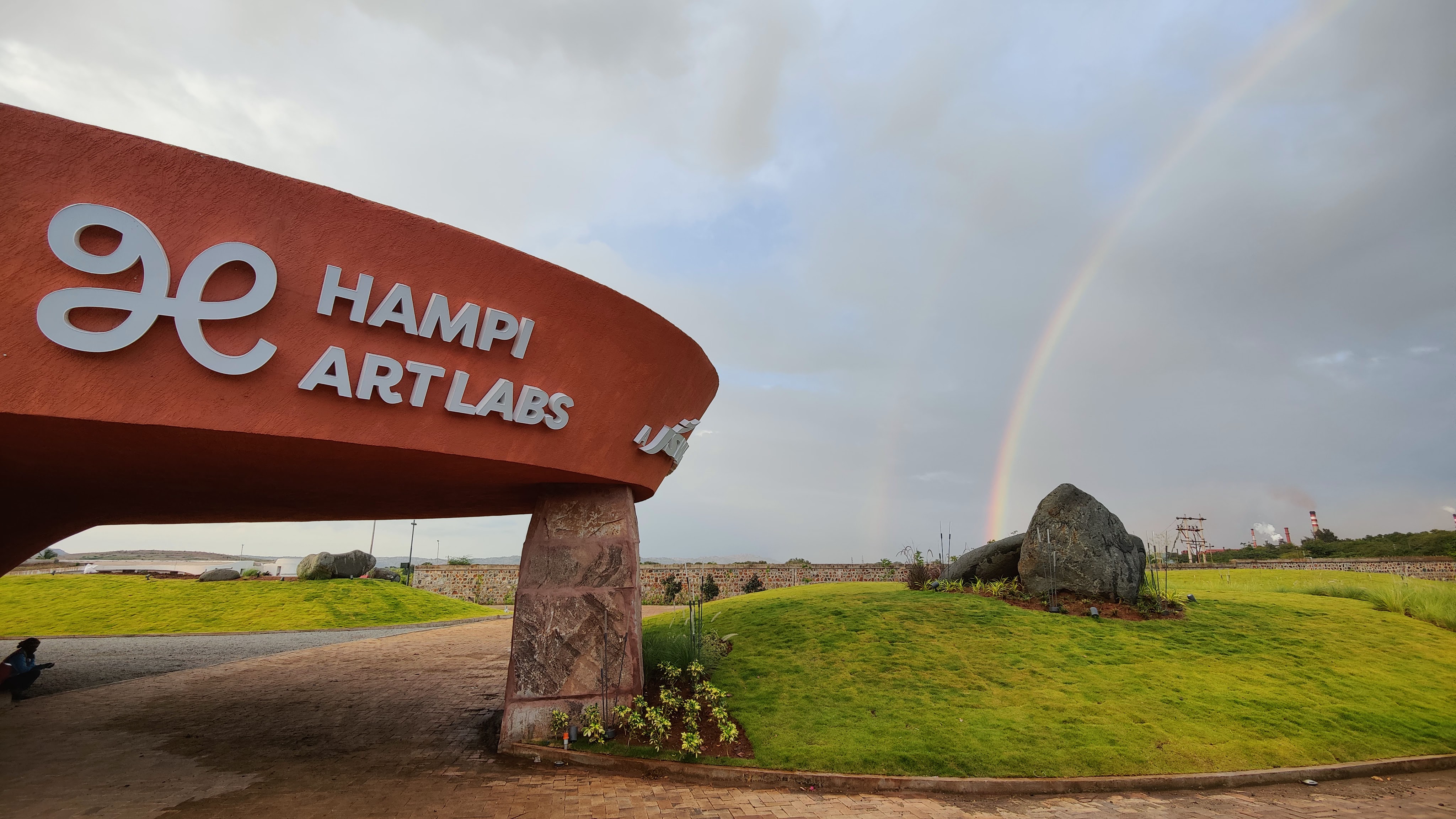 Hampi Art Labs 2