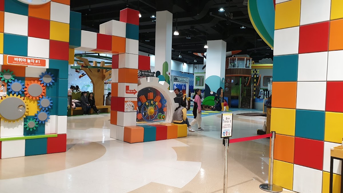 Busan National Science Museum 2
