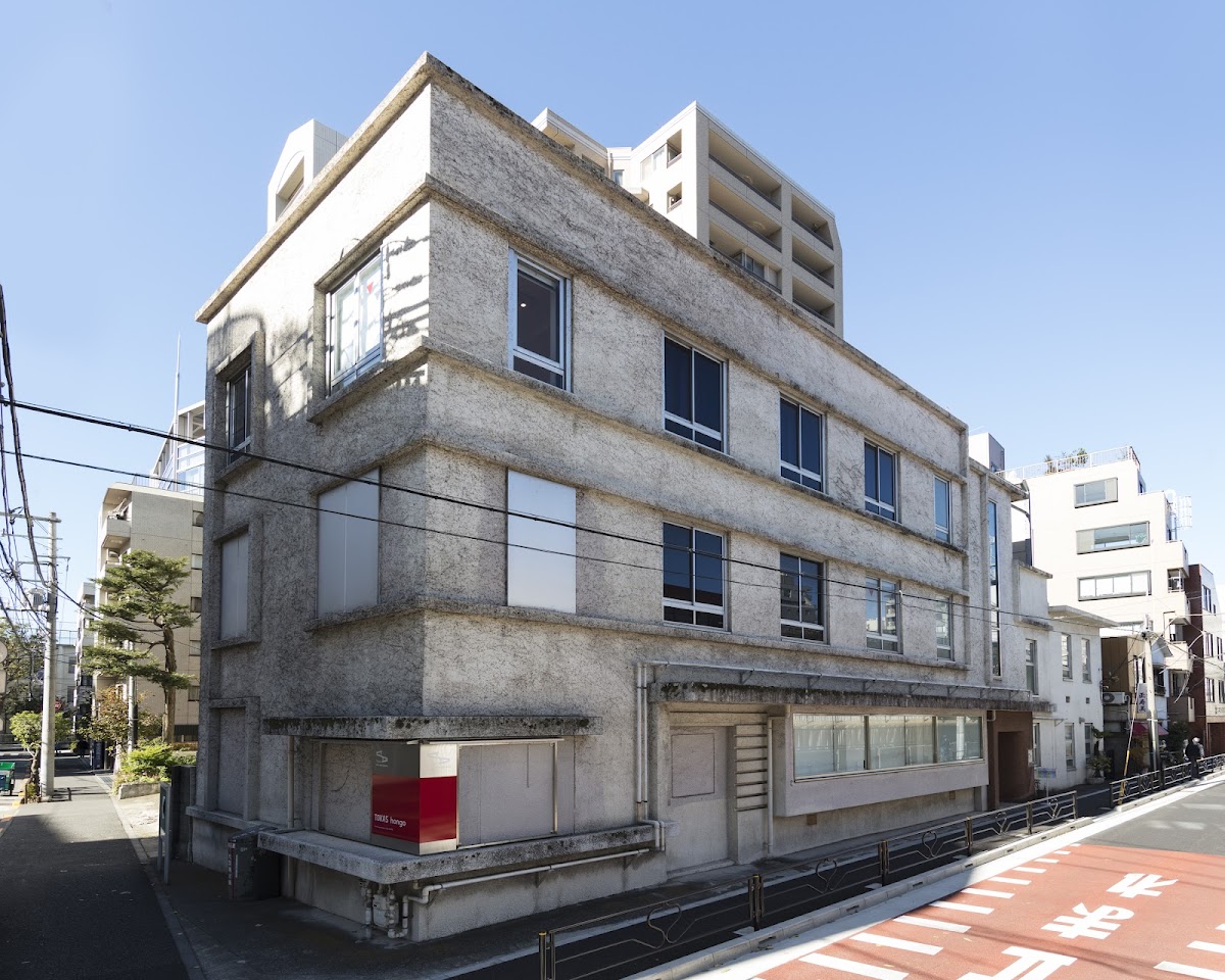 Tokyo Arts and Space Hongo 1