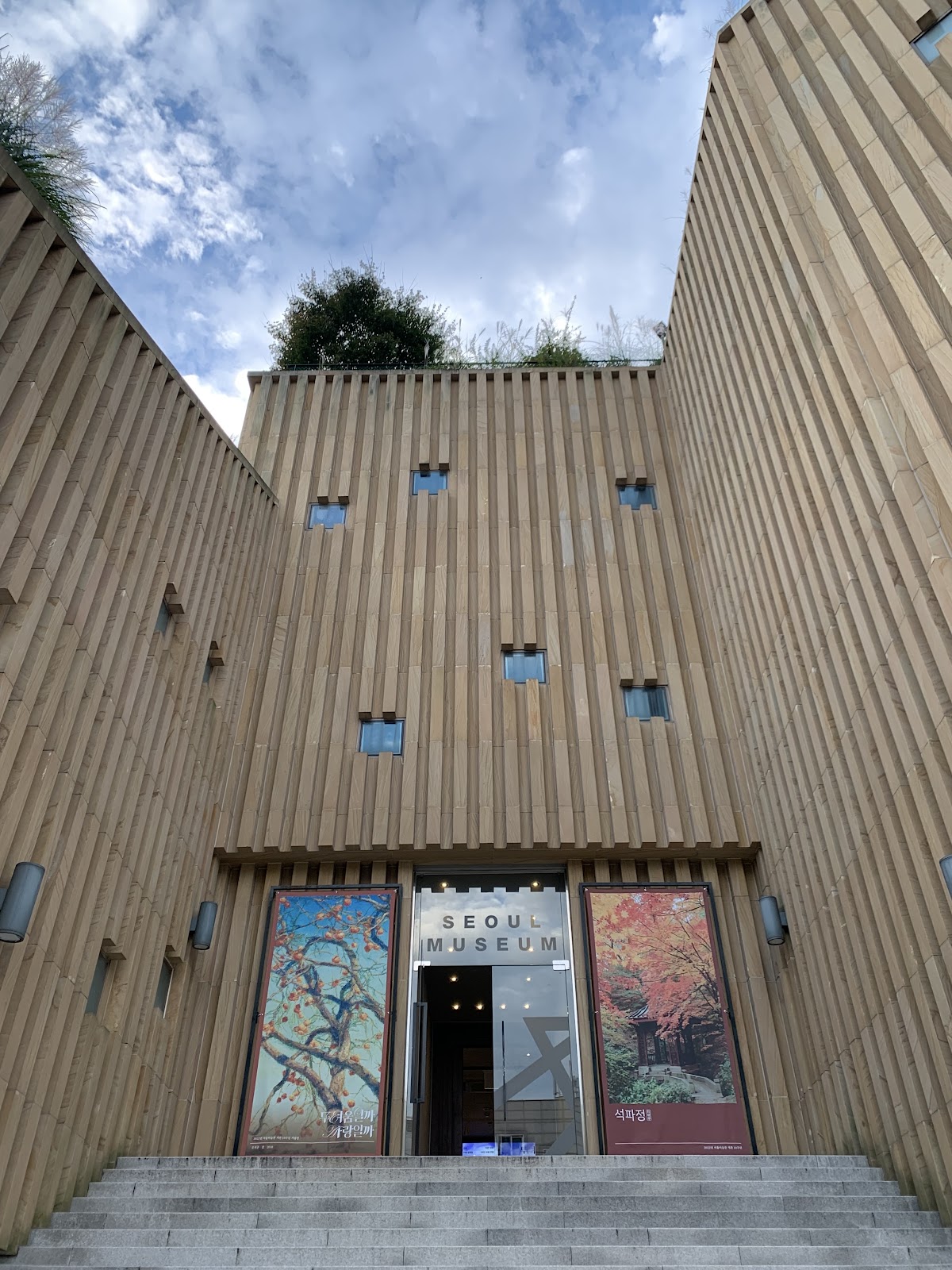Seoul Museum 3