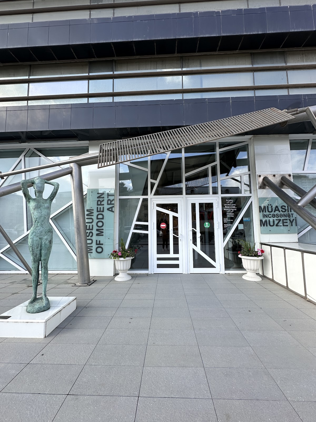Baku Museum of Modern Art 1
