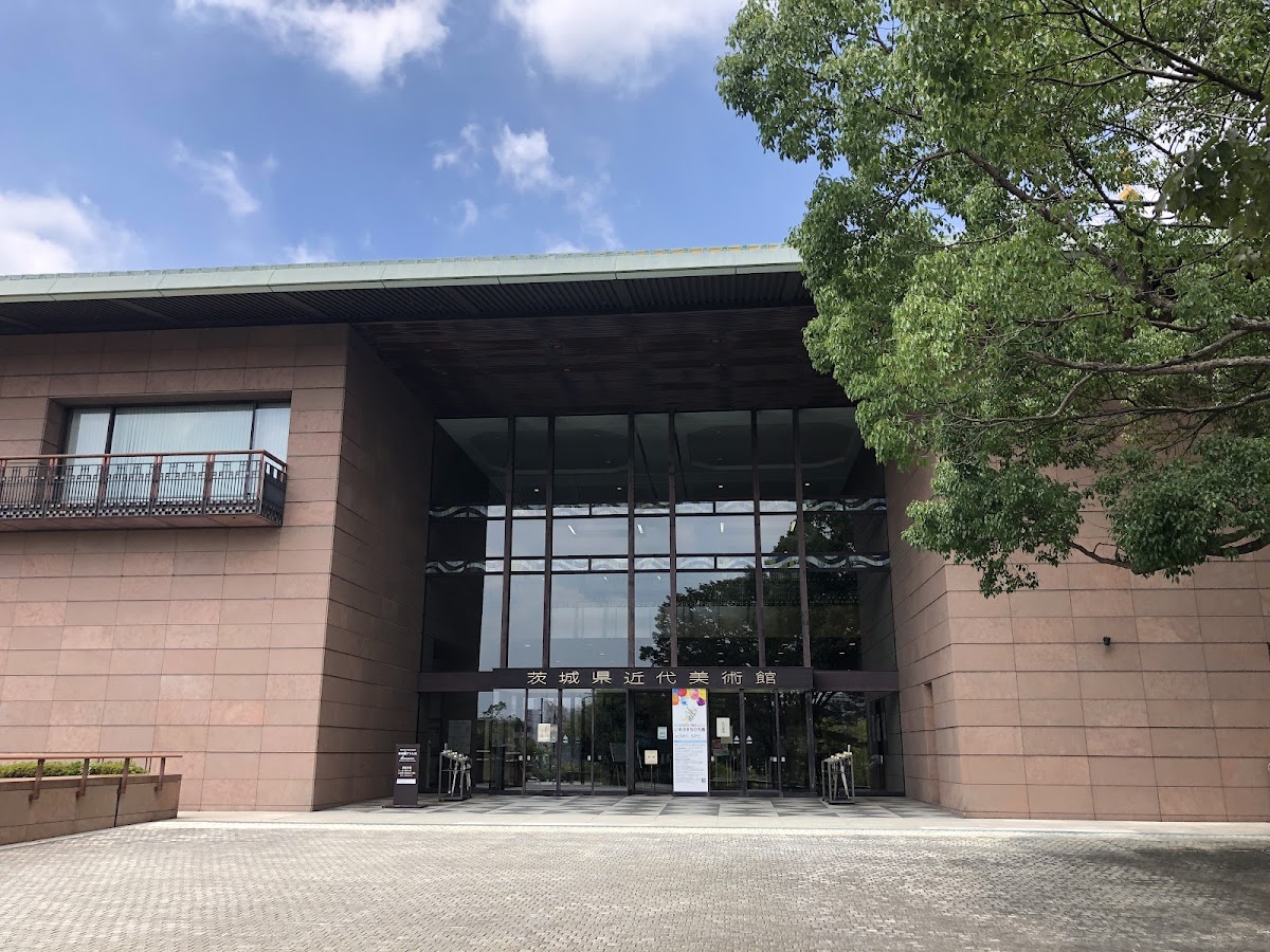 The Museum of Modern Art, Ibaraki 1