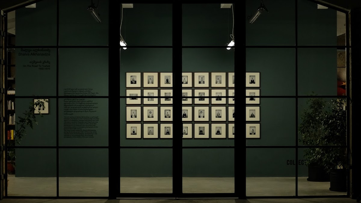 Tbilisi Photography & Multimedia Museum 1