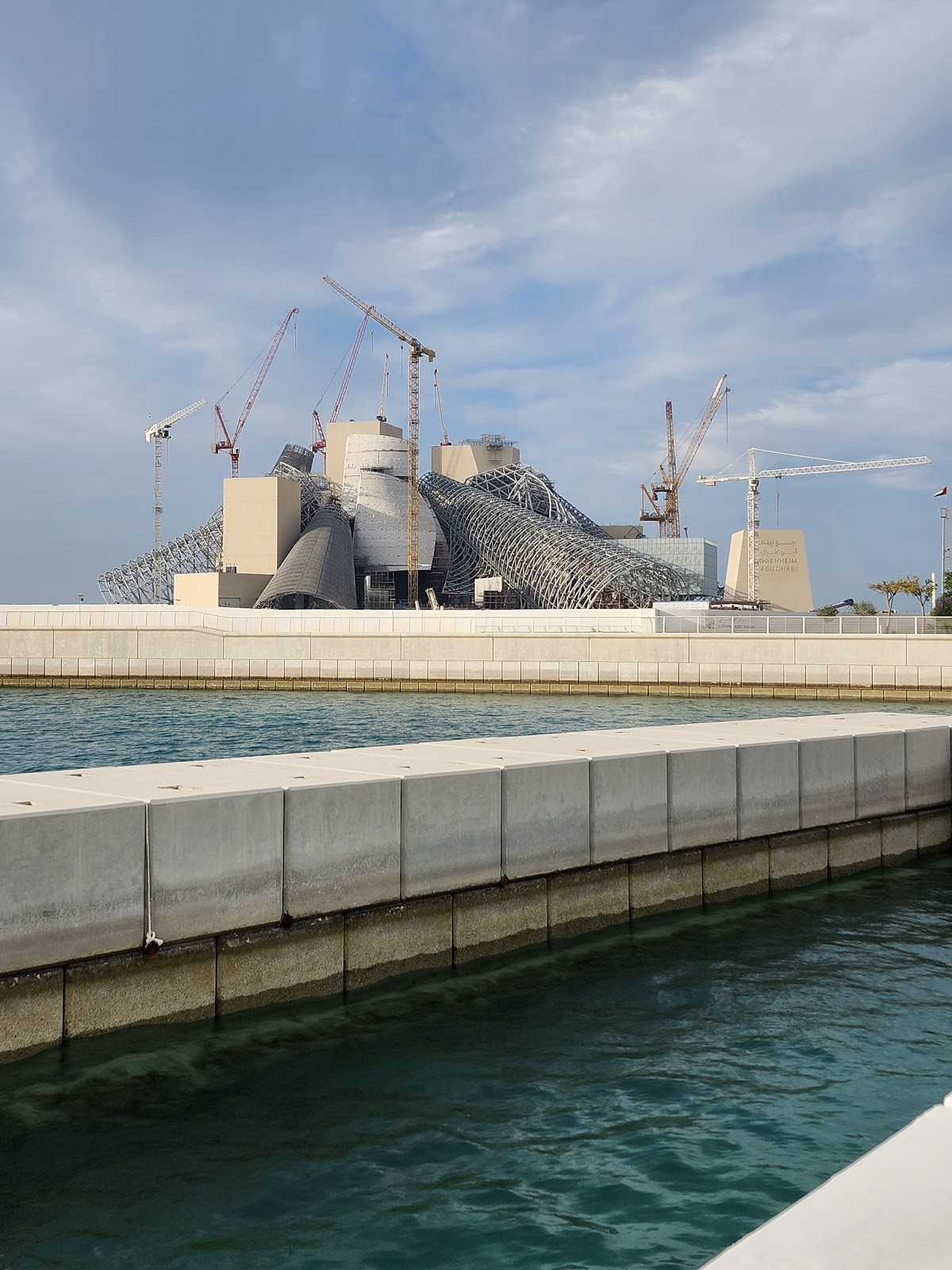 Guggenheim Abu Dhabi