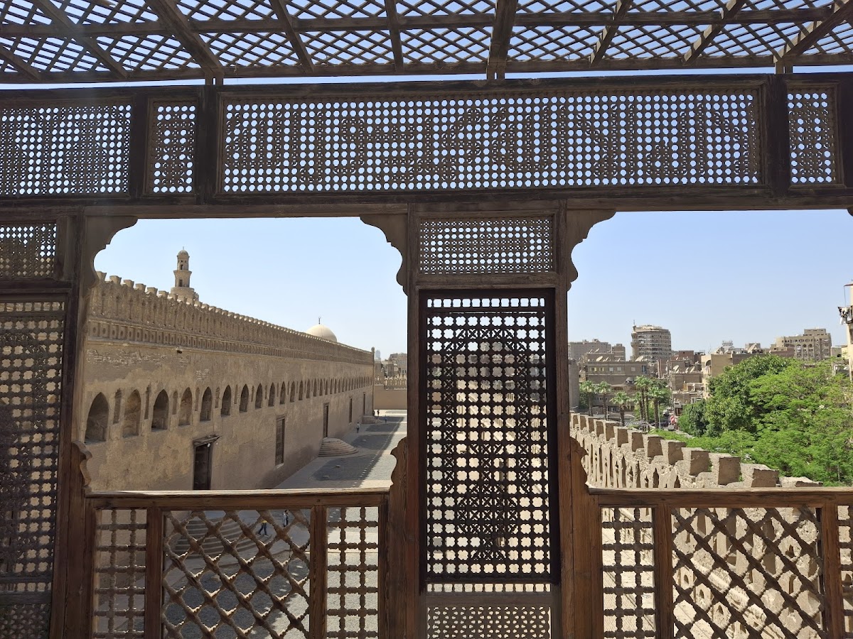 Gayer-Anderson Museum 1