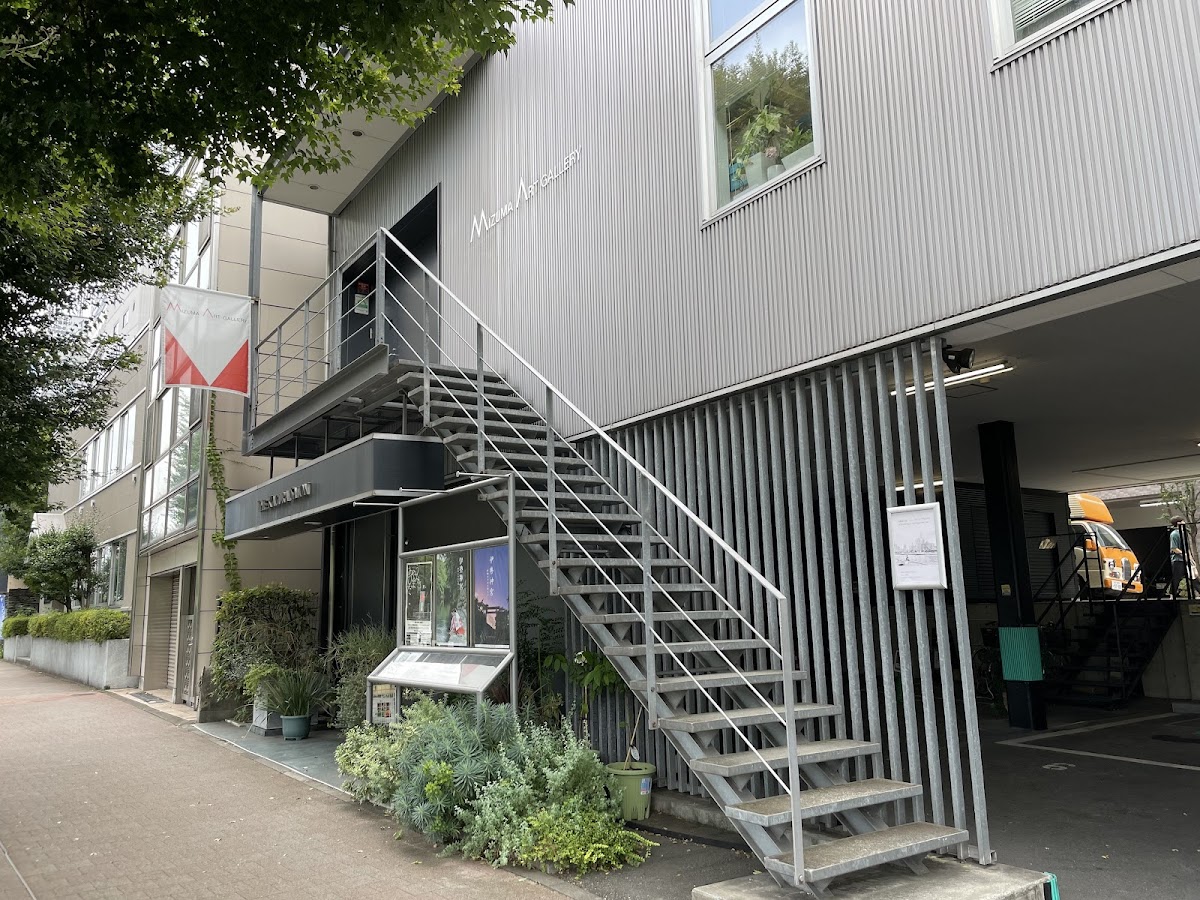 Mizuma Art Gallery 3