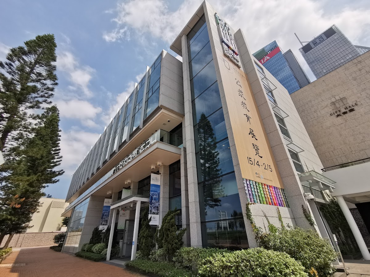 Hong Kong City Gallery 1