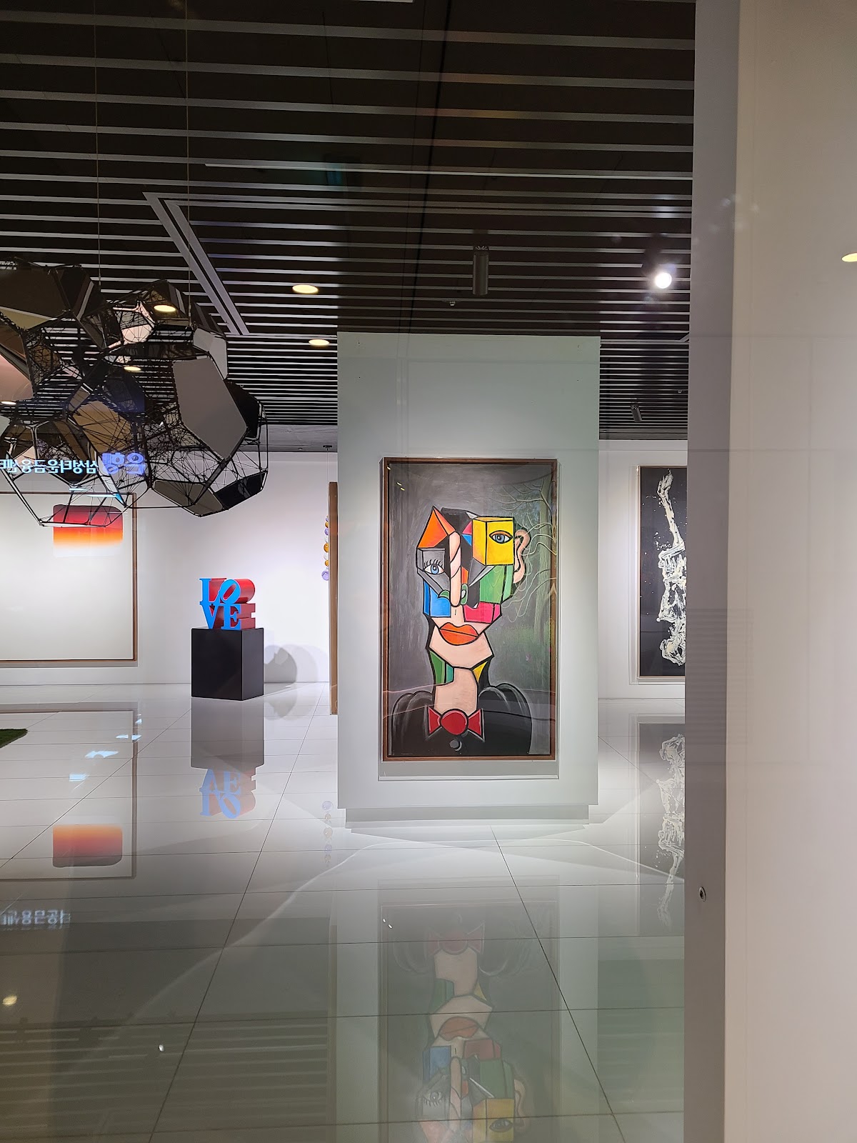 UNAW Gallery 1