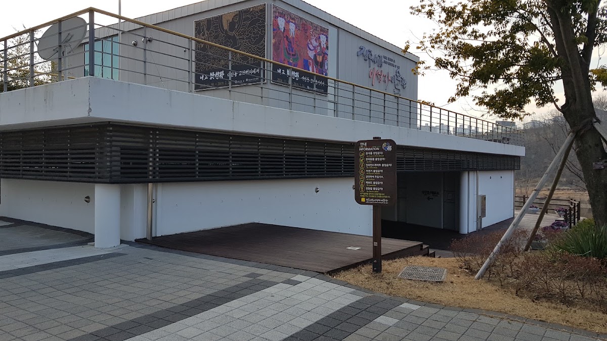 Jinju Lee Seong-ja Art Museum 1