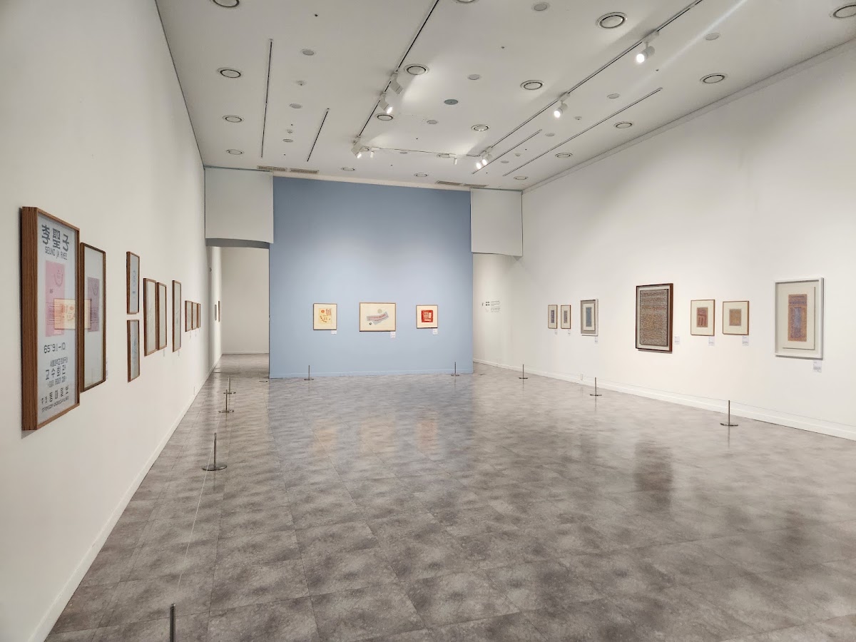 Jinju Lee Seong-ja Art Museum 2